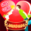 Мобильное приложение SMS-Гуру. Любимым / SMS Guru Lovers