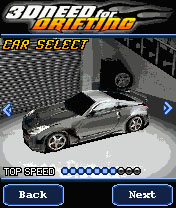 Java игра 3D Need for Drifting. Скриншоты к игре 