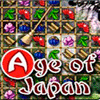 Век Японии / Age of Japan