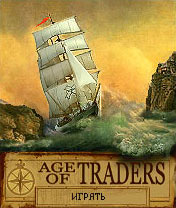 Java игра Age of Traders. Скриншоты к игре Век Торговцев
