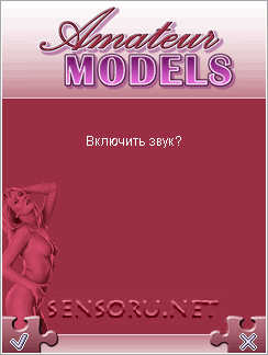 Java игра Amateur Models. Скриншоты к игре 