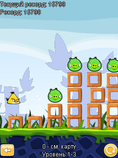 Java игра Angry Birds 2. Скриншоты к игре Злые Птицы 2