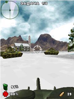 Java игра Armor Elite 3D. Скриншоты к игре Элитная Броня 3D