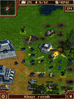 Java игра Art of War 2 Online. Скриншоты к игре Искусство Войны 2 Онлайн