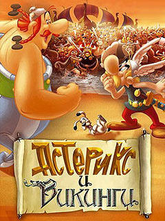 Java игра Asterix and the Vikings. Скриншоты к игре Астерикс и Викинги