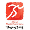 Игра на телефон Пекин 2008 / Beijing 2008