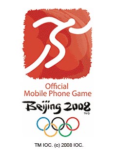 Java игра Beijing 2008. Скриншоты к игре Пекин 2008