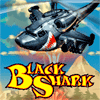 Черная акула / Black Shark