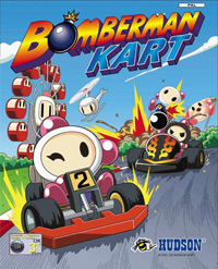 Java игра Bomberman Kart. Скриншоты к игре 