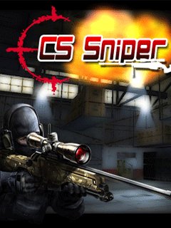 Java игра CS Sniper. Скриншоты к игре Снайпер