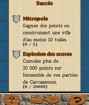 Java игра Carcassonne. Скриншоты к игре Каркассон
