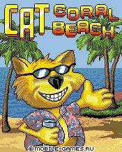 Java игра Cat. Coral Beach. Скриншоты к игре 