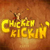 Отбивная Курица / Chicken Kickin