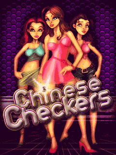 Java игра Chinese Checkers. Скриншоты к игре Китайские Шашки