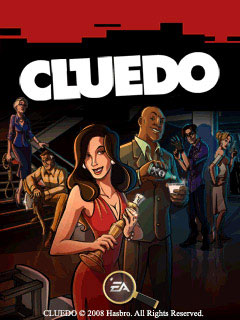 Java игра Cluedo. Скриншоты к игре Улика