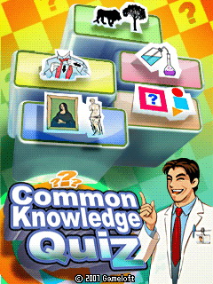 Java игра Common Knowledge Quiz. Скриншоты к игре 