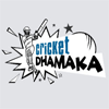 Игра на телефон Cricket Dhamaka