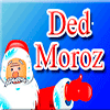 Игра на телефон Дед Мороз / Ded Moroz