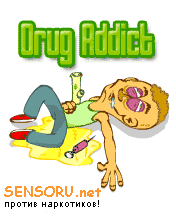Java игра Drug Addict. Скриншоты к игре Тамагочи Наркоман