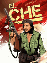 Java игра El Che. Скриншоты к игре Чегевара