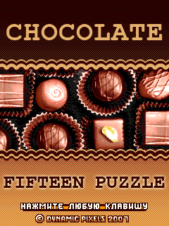Java игра Fifteen Chocolate. Скриншоты к игре Шоколадные Пятнашки