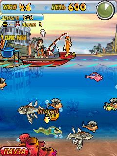 Java игра Fishing Frenzy 2011. Скриншоты к игре История рыбака 2011
