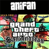 Кроме игры ГТА Сан Андреас / GTA San Andreas Anifan для мобильного Nokia 7380, вы сможете скачать другие бесплатные Java игры