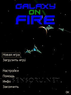 Java игра Galaxy On Fire 1.9 Mod. Скриншоты к игре Галактика в огне 1.9 Мод