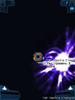 Java игра Galaxy On Fire 2 Valkyrie. Скриншоты к игре Галактика в огне 2. Валькирия