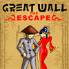 Великая стена. Побег / Great Wall Escape