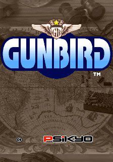 Java игра GunBird. Скриншоты к игре 