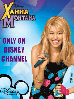 Java игра Hannah Montana Secret Star. Скриншоты к игре 