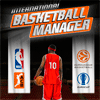Игра на телефон Интернациональный Менеджер Баскетбола / International Basketball Manager