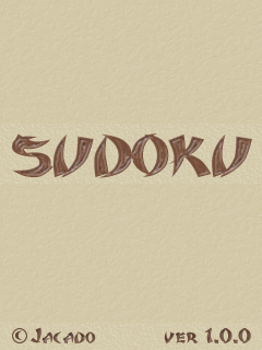 Java игра Jacado Sudoku. Скриншоты к игре Судоку