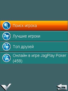 Java игра JagPlay TexasPoker. Скриншоты к игре 