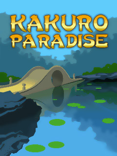 Java игра Kakuro Paradise. Скриншоты к игре Рай Какуро