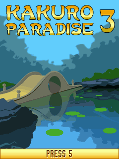 Java игра Kakuro Paradise 3. Скриншоты к игре Рай Какуро 3