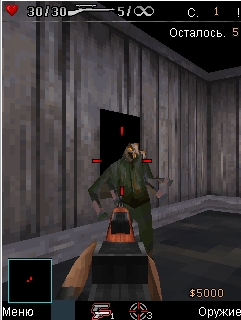 Java игра Killing Machine Nazi Zombies. Скриншоты к игре Машина для убийств. Зомби-нацисты 3D