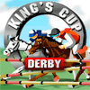 Дерби Королевский кубок / Kings Cup Derby