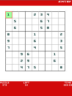 Java игра Love Sudoku. Скриншоты к игре 
