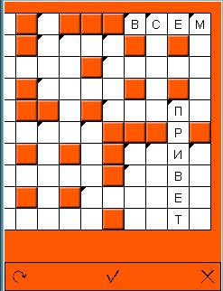 Java игра M-Crosswords. Скриншоты к игре М-Кроссворды