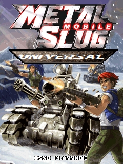 Java игра Metal Slug Universal. Скриншоты к игре 