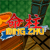 Игра на телефон Ming Zhu