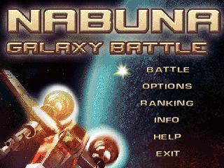 Java игра Nabuna Galaxy Battle. Скриншоты к игре 