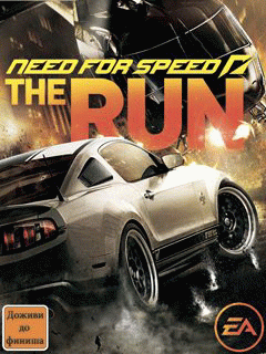 Java игра Need For Speed The Run. Скриншоты к игре Жажда скорости. Беги
