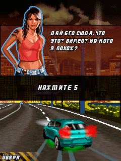 Java игра Nitro Street Racing 2. Скриншоты к игре 