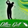 Офисный Гольф / Office Golf