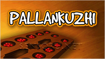 Java игра Pallankuzhi. Скриншоты к игре 