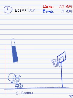 Java игра Paper Basketball. Скриншоты к игре Баскетбол на бумаге