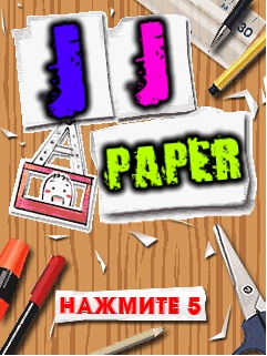 Java игра Paper JJ. Скриншоты к игре Бумажный JJ